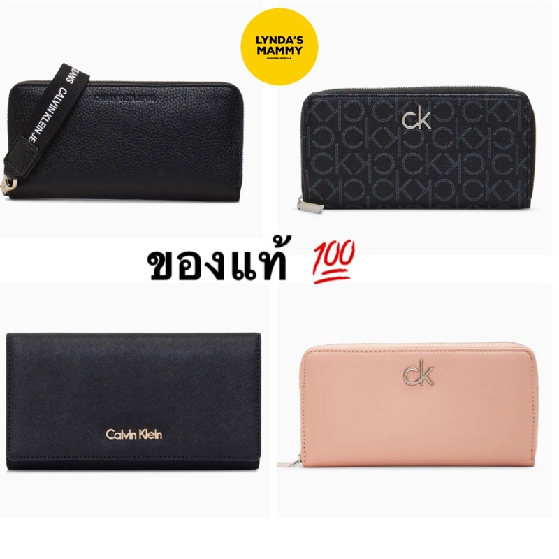 พร้อมส่ง กระเป๋าสตางค์ใบยาว Calvin Klein Long Wallet