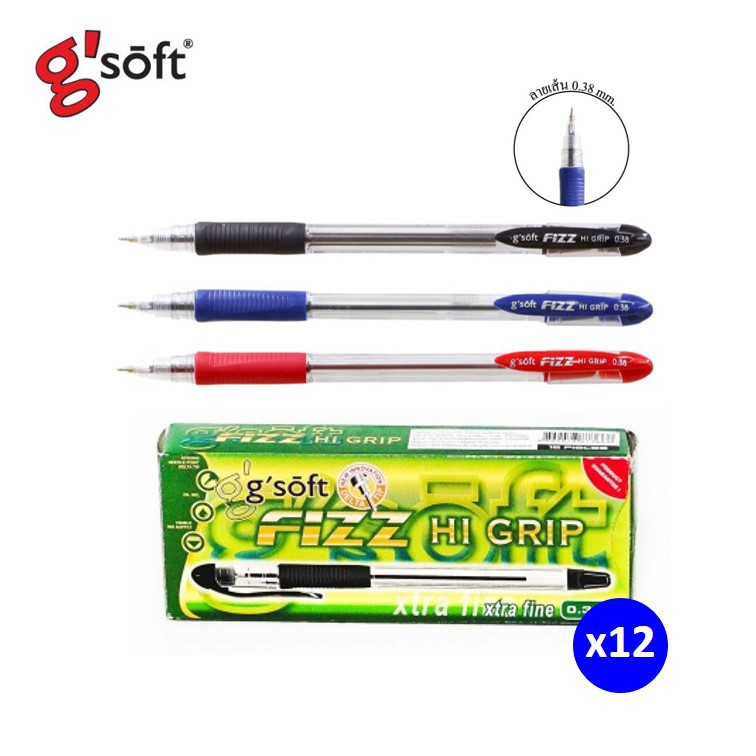 ปากกาลูกลื่นจีซอฟ g'soft รุ่น fizz 0.38 มม.(3 ด้าม / 12 ด้าม) สีน้ำเงิน,ดำ,แดง ball point pen
