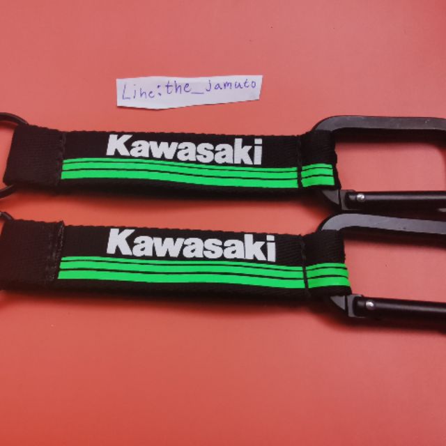 พวงกุญแจไนล่อนKawasaki
