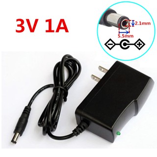 Adapter AC To DC 3V 1A 5.5mm x 2.5mm