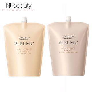 แชมพู หรือ ครีมนวดผม ชิเชโด้ สูตรผมเสีย (1800 ml) Shiseido sublimic aqua shampoo and treatment