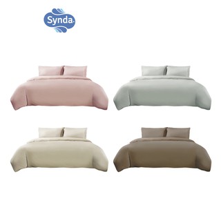 Synda ปลอกผ้านวม 720 เส้นด้าย รุ่น Pink -Silver-Tan-Brown Cotton Egyptian