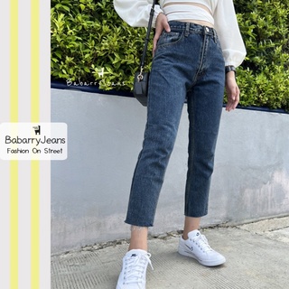 BabarryJeans ยีนส์ทรงบอยเฟรน เอวสูง ผ้าไม่ยืด ปลายตัด สียีนส์เข้มฟอก