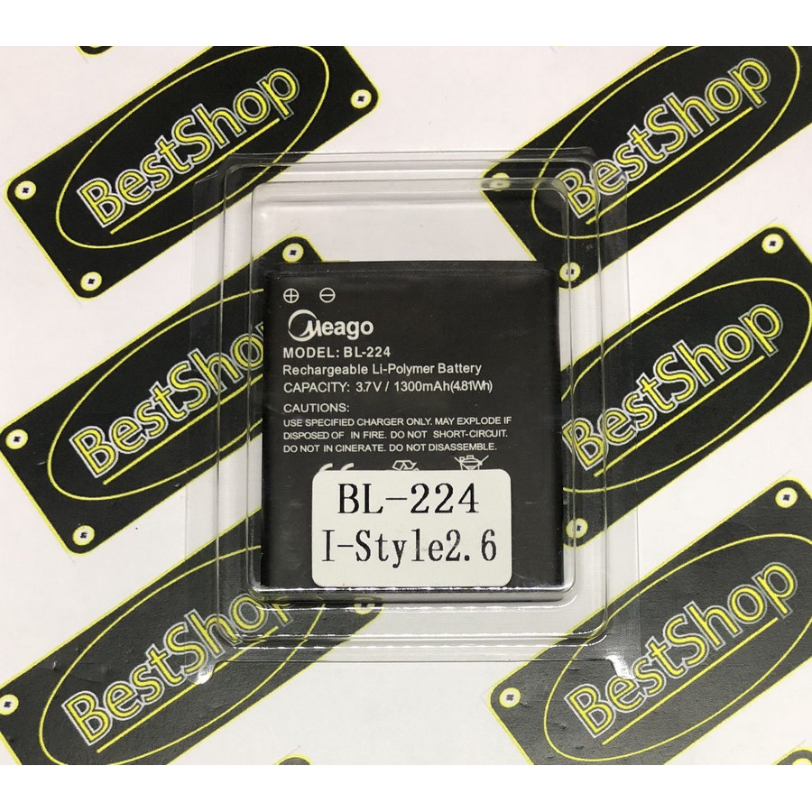 แบตเตอรี่ i-mobile i-style 2.6 - BL224