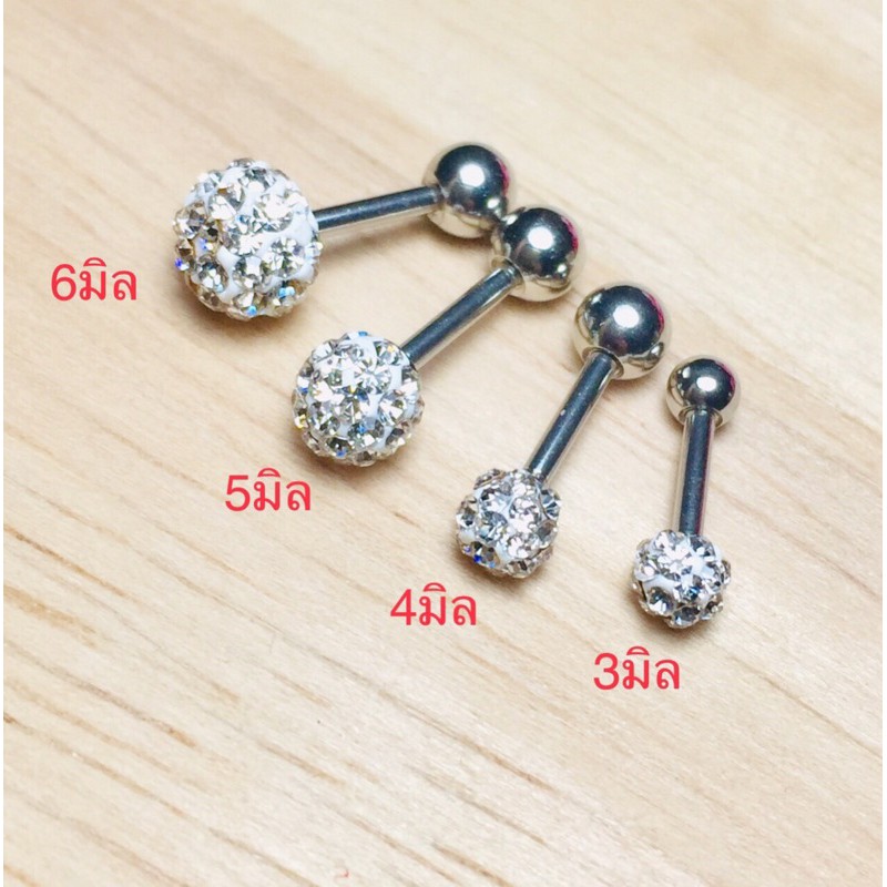 ราคา1คู่จิวหูคริสตัลบอลเพชรล้อม จิวหูสำหรับผู้แพ้ง่าย วัสดุสแตนเลสแท้เกรดเครื่องมือแพทย์316L ใส่ไม่ลอก