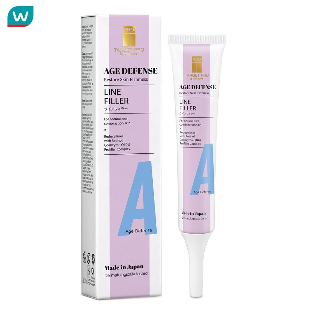 Target Pro by Watsons ทาร์เกท โปร บาย วัตสัน เอจ ดีเฟนซ์ ไลน์ ฟิลเลอร์ 30มล.