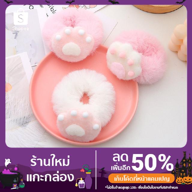 ยางมัดผม สไตล์เกาหลี สีชมพู คละแบบ