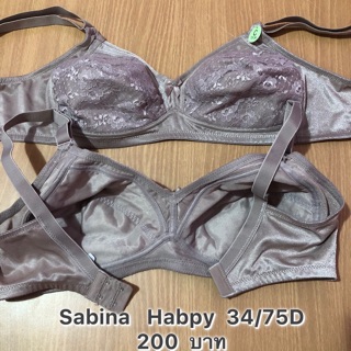 Sabina   Habpy   34/75D   สินค้าเซลตัดป้าย ของแท้100%