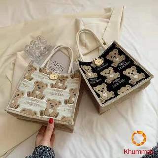 Khummak กระเป๋าผ้าลินิน กระเป๋าถือ  กระเป๋าพิมลาย tote bag