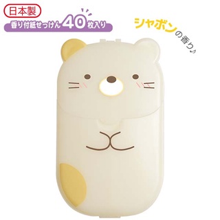 สบู่แผ่น กลิ่นชาบอน (40 pcs.) ลาย Neko sg / Sumikko Gurashi / SumikkoGurashi