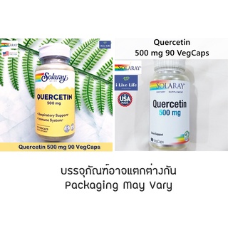 เควอซิทิน Quercetin 500 mg 90 VegCaps - Solaray เสริมภูมิคุ้มกัน