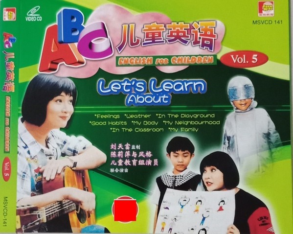 Abc English For Children 儿童英语 Vol.5 VCD พร้อมคําอธิบายประกอบภาษาจีนกลาง