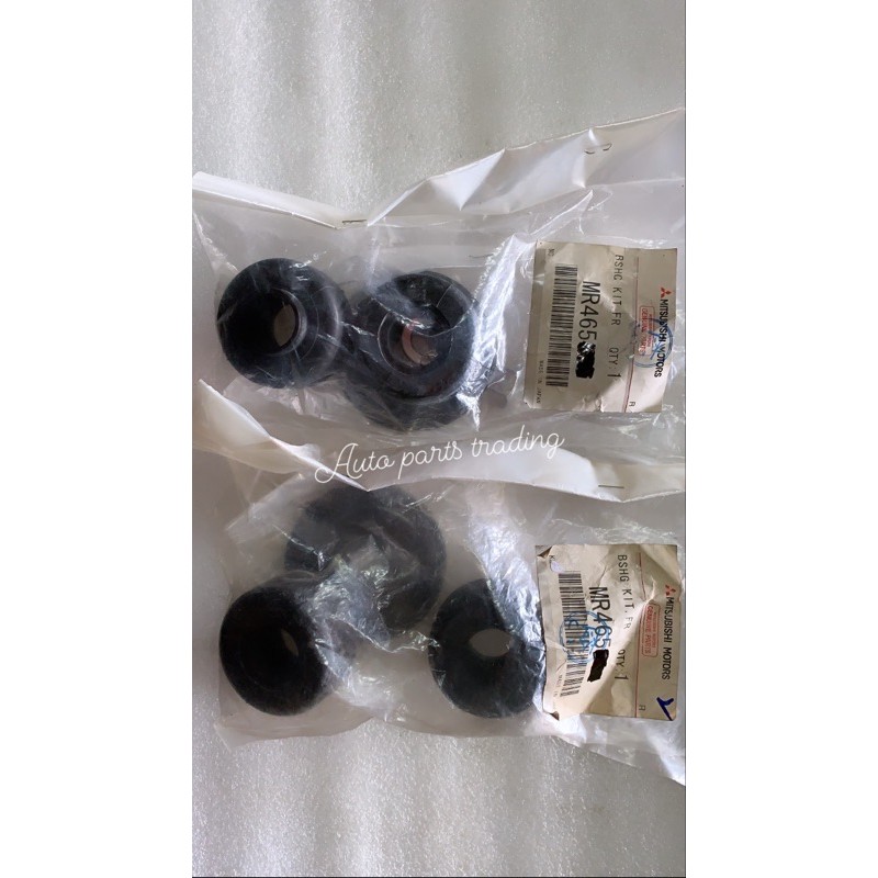 MITSUBISHI PAJERO IO H76 ด้านหน้า TORSION BAR BUSH KIT