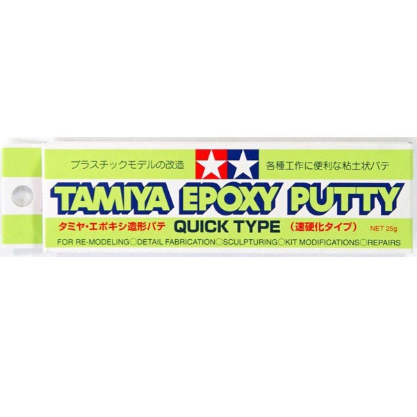 Tamiya 87051 Quick Dry Type Epoxy Putty 25 g 4950344870516 (Tool)