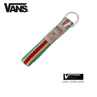 เชือกVANS LACES 36” RASTA สินค้ามีประกันแท้