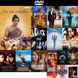 dvd หนังใหม่ The Life of Buddha (2007) ประวัติพระพุทธเจ้า ดีวีดีการ์ตูน ดีวีดีหนังใหม่ dvd ภาพยนตร์ หนัง dvd มาใหม่