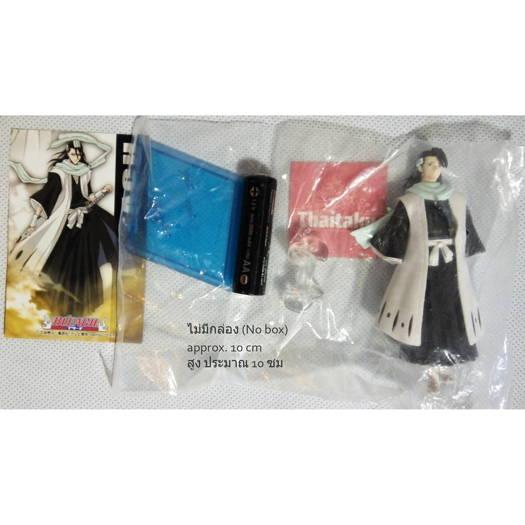 Bleach - LOT JP - Byakuya Kuchiki - Bandai 2005 - ฟิกเกอร์ Figure โมเดล Model Anime