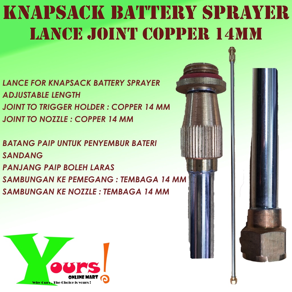 LANCE สําหรับสเปรย์แบตเตอรี่ KNAPSACK \ PAIP ROD สําหรับ GALAS BACTERIA SPRAYER