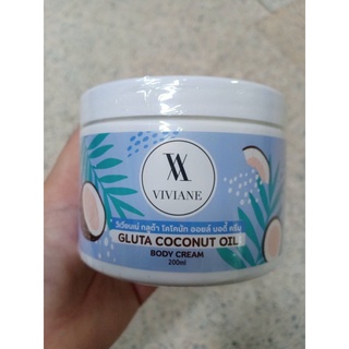 วิเวียนเน่ กลูต้า โคโคนัท VIVIANE GLUTA COCONUT BODY CREAM