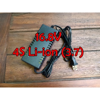 Adaptor 16.8V Lithium Battery Charger 18650 4S ที่ชาร์จแบต ที่ชาร์ตแบตเตอรี่ ที่ชาร์จถ่าน แบตลิเธียม Li ion