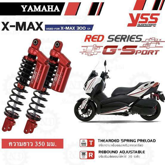 YSS [Red Series] G-SPORT โช๊คหลังแต่ง โช๊คแก๊ส สำหรับ Yamaha XMAX300 2017+