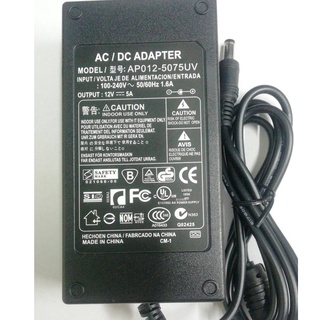 SAMSUNG ADAPTER AP012-5075 UV