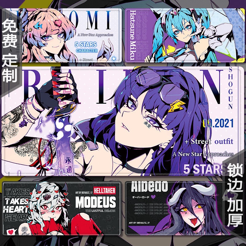 แผ่นรองเมาส์ 70x30cm แผ่นรองเมาส์อนิเมะ ลายAnime อะนิเมะสาว แผ่นรองเมาส์เกมมิ่ง ขนาดใหญ่