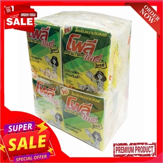 เดลี่ ไบรท์ ใยขัดอเนกประสงค์ ขนาด 3x4 นิ้ว x 12 ชิ้นDeli Brite Scourer 3x4" x 12 pcs