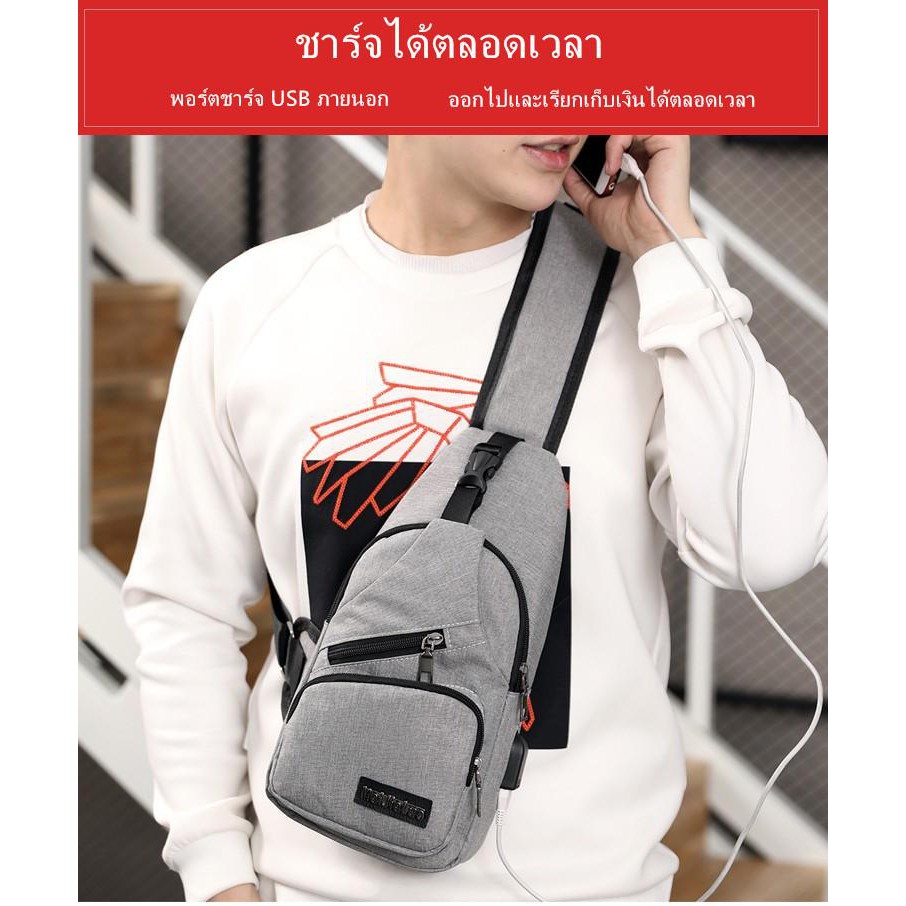 กระเป๋าสะพายขั้นสูงสบาย ๆ พอร์ต USB ชาร์จกระเป๋าสะพายมัลติฟังก์ชั่ความจุขนาดใหญ่แฟชั่นกระเป๋า Messenger ถุงผ้าใบป่าหน้าอ