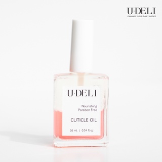 พร้อมส่งทุกวัน ออยบำรุงเล็บ U-DELI Nail Cuticle Oil เพิ่มความชุ่มชื้นให้เล็บ และขอบเล็บที่แห้งกร้าน ใช้เป็นประจำเห็นผล