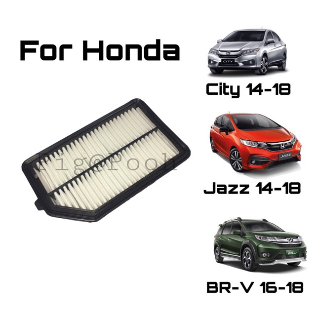 [ซื้อคู่ถูกกว่า] กรองอากาศ กรองแอร์ ฮอนด้า Honda (City/Jazz/Freed)