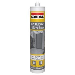 SOUDAL (ซูดัล) WHITE GP SILICONE 270 ML (S601-0045)