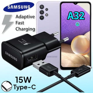 ที่ชาร์จ Samsung A32 15W Type-C ซัมซุง หัวชาร์จ(EU) สายชาร์จ 2เมตร Fast Charge ชาร์จเร็ว ชาร์จด่วน ของแท้ศูนย์