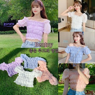 Bentoy*พร้อมส่ง*เสื้อครอปปาดไหล่ผ้าชีฟองลายจุดน่ารักNO.313