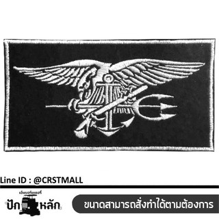 อาร์มรีดปักลาย NAVY SEAL อาร์มรีดติดเสื้อผ้า NAVY SEAL  ปักลาย ป้ายรีดติดผ้า ปักลาย NAVY SEAL ตัวรีด ปักลาย NAVY SEAL