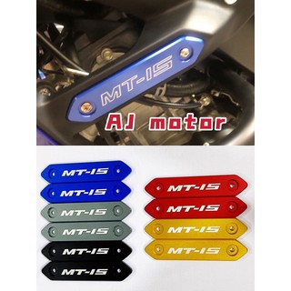 ฝาครอบโลโก้ CNC MT15 CNC YAMAHA MT 15 สําหรับเครื่องยนต์ 1 ชุด