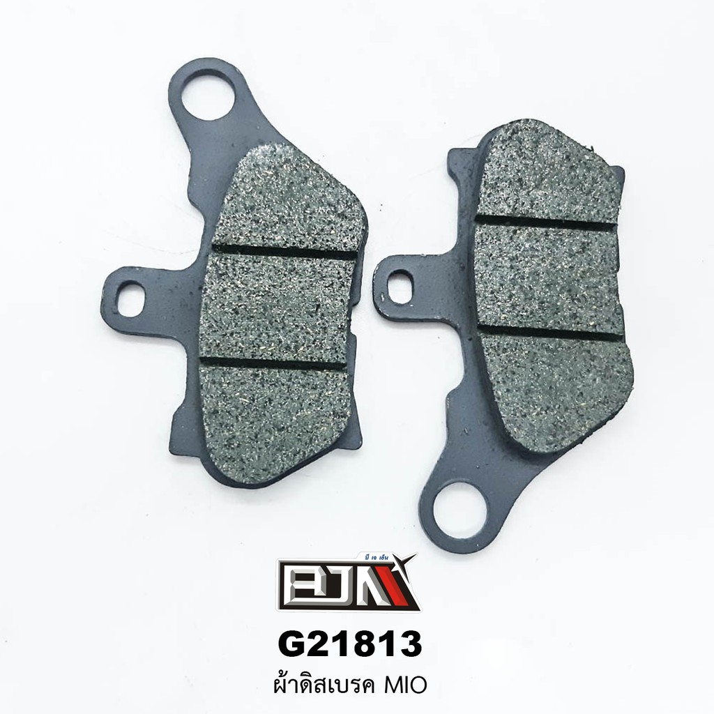 [BJN บีเจเอ็น] M21813 ผ้าดิสเบรค ผ้าดิสก์เบรก มีโอ MIO อะไหล่รถมอเตอร์ไซค์