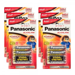 PANASONIC ถ่านอัลคาไลน์ AAA (แพ็ค 8 ก้อน) พานาโซนิค ALKALINE BATTERY LR03T/8B ของแท้ครับ