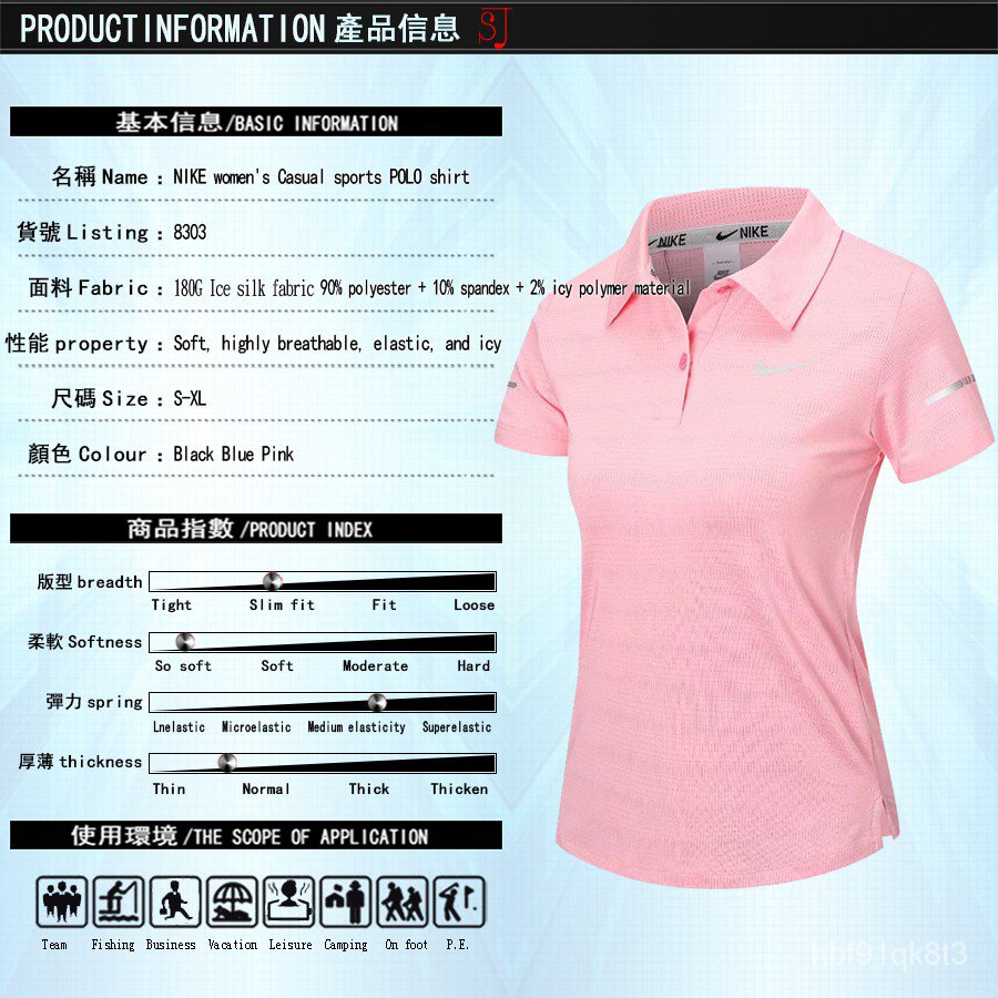 เสื้อผ้าผู้หญิง8303 Women Golf Polo Shirts Women's Fashion Casual Sweatshirts  nike Girls Quick-drying Short Sleeve Slim #6