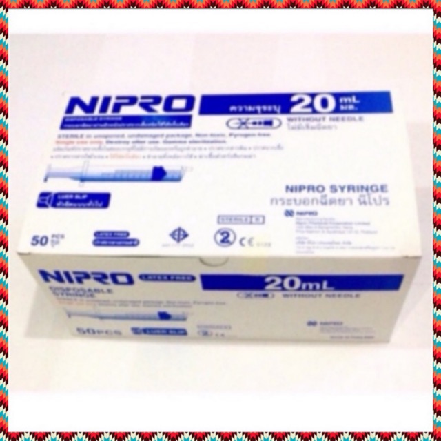 (ยกกล่อง) Syringe Nipro ไซริงค์ นิโปร 20ml 50 อัน