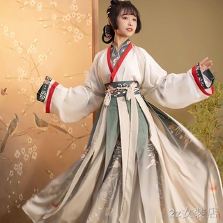 Hanfu ผู้หญิงกระโปรงเอวสามชิ้นชุดคู่สไตล์โบราณเสื้อผ้าหญิงสไตล์จีน