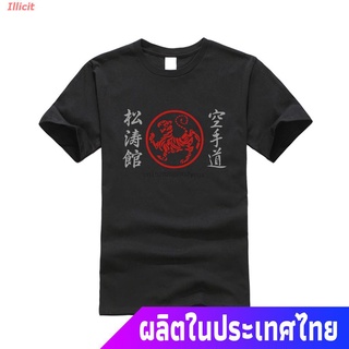 【Hot】Illicit เสื้อยืดลำลอง Loose Black Men Tshirts S Shotokan Karate Japan Martial Art Tiger Logo - Custom Men T-Shirt P