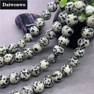 Dalmation Bead ดัลเมเชี่ยนลูกปัดหินรอบ 4-12 มิลลิเมตรพลอยหลวม Spacer เครื่องประดับ DIY