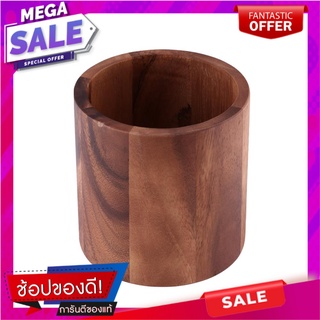 ที่ใส่อุปกรณ์ครัวกลม ACAZIA ที่ใส่ช้อนส้อม KITCHEN STAND ACAZIA ROUND