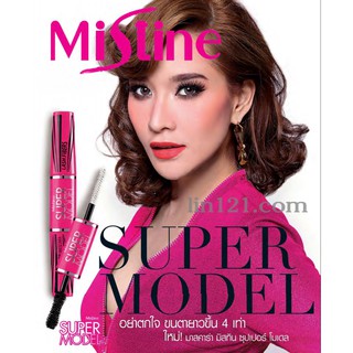 Mistine Super Model Mascara มิสทีน ซุปเปอร์ โมเดล มาสคาร่า (velvetcosme)