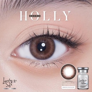 Holly brown พร้อมส่งค่าสายตา (Lovelysoft)