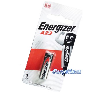 ถ่าน Energizer A23 / 12v ถ่านรีโมท ถ่านรีโมทรถยนต์ ถ่านประตูไฟฟ้า เหมาะสำหรับอุปกรณ์อิเล็กทรอนิกส์ต่างๆ แผงละ 1 ก้อน