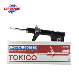 โช๊คอัพหน้า ECAR 92-96 CB TOKICO น้ำมัน(ขวา) (61612983)