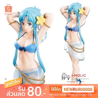 แท้/ญี่ปุ่น🇯🇵 Sword Art Online Swimsuit Asuna ESPRESTO Jewelry materials Figure Banpresto ฟิกเกอร์ อาสีนะ