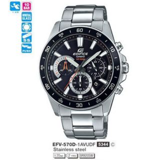 Edifice แท้💯% รุ่น EFV-570D นาฬิกาผู้ชาย